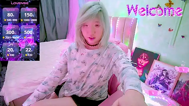 Akemilun online show from February 26, 3:01 pm