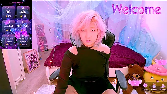 Akemilun online show from November 29, 2:50 pm