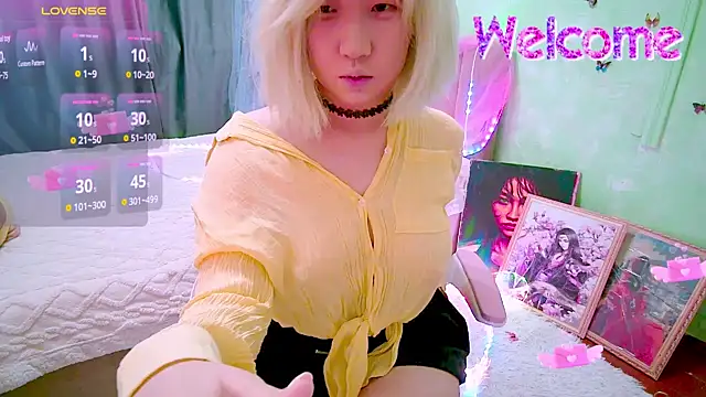 Akemilun online show from April 9, 7:31 pm