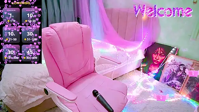 Akemilun online show from April 3, 7:42 pm