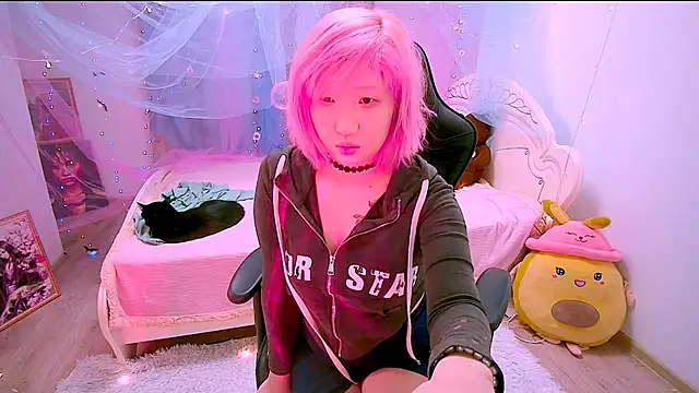 Akemilun online show from November 12, 2:21 pm