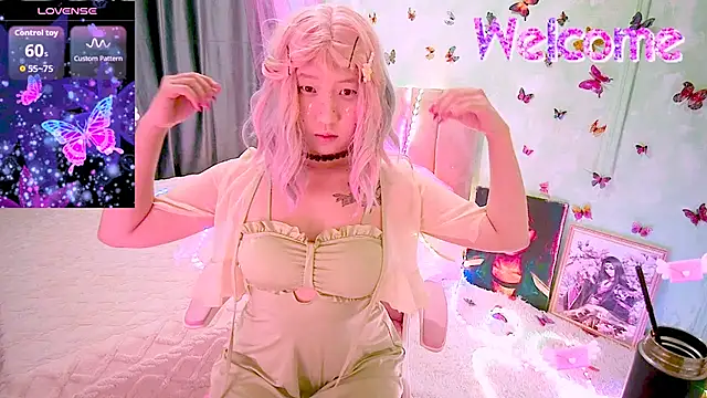 Akemilun online show from January 9, 10:06 pm