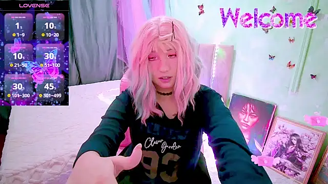 Akemilun online show from February 15, 7:02 pm