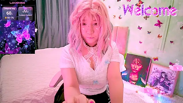 Akemilun online show from January 6, 8:46 pm