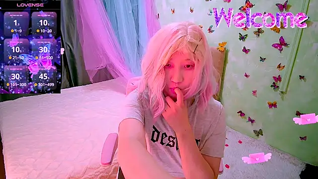 Akemilun online show from December 13, 8:04 pm