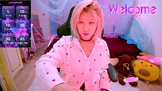 Akemilun online show from December 3, 6:40 pm