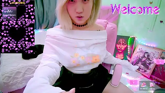 Akemilun online show from April 13, 3:49 pm