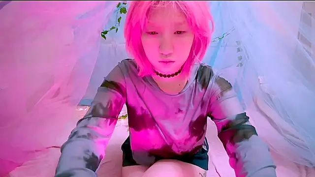 Akemilun online show from November 5, 4:21 pm