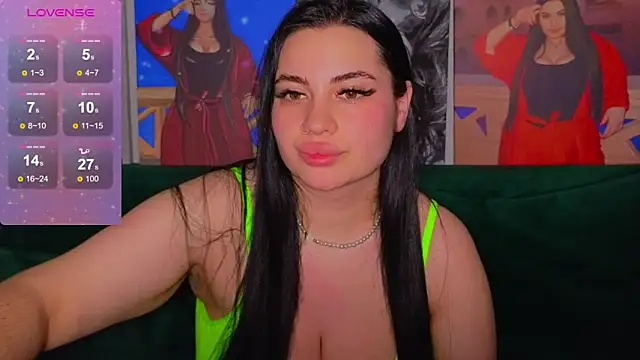 Nikki Kardashian online show from December 23, 10:55 pm