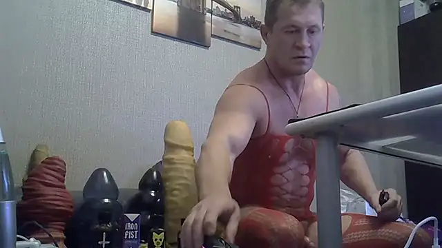 FISTCAMM online show from January 8, 5:57 am