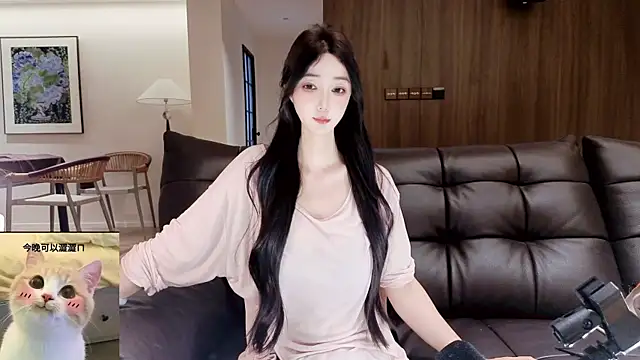 Snapshot of -Aricia- chatting on June 4, 2:44 pm -Aricia- online show from June 4, 2:44 pm