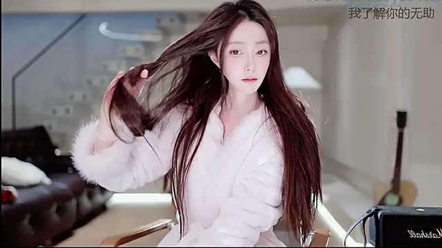 -Aricia- online show from November 23, 2:49 pm