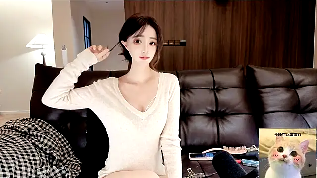 Snapshot of -Aricia- chatting on May 30, 2:23 pm -Aricia- online show from May 30, 2:23 pm