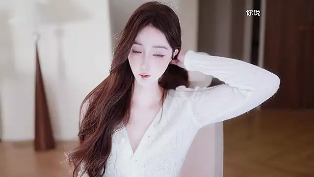 -Aricia- online show from February 2, 1:32 pm