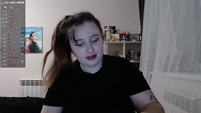 Light Luna online show from February 14, 1:51 pm