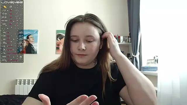 Light Luna online show from February 11, 7:33 am