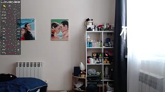 Light Luna online show from February 27, 11:17 am