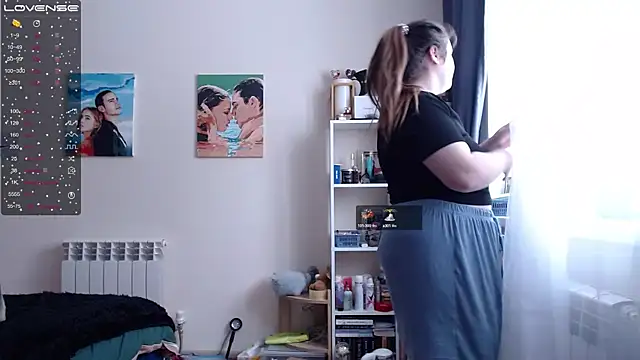 Light Luna online show from February 11, 4:33 am