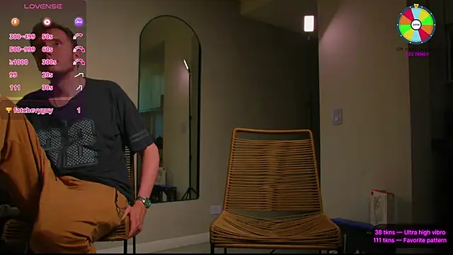 VunderSEX online show from November 3, 5:49 pm