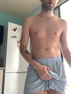 Snapshot of GuillaumebeauZizi chatting on February 11, 10:48 am GuillaumebeauZizi online show from February 11, 10:48 am