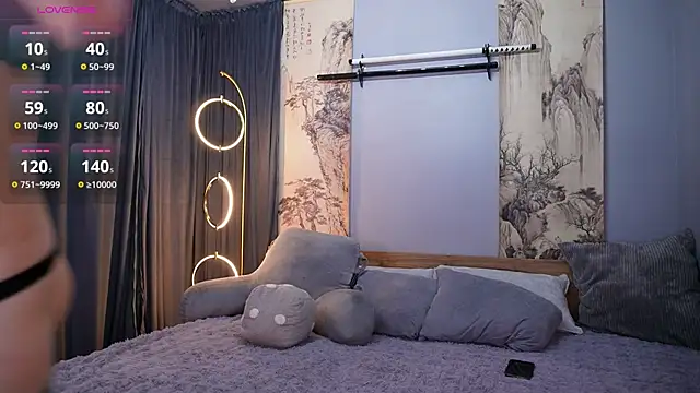 Cherry cush online show from March 4, 4:20 am