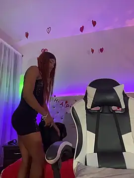 Elektra Queen online show from February 23, 1:23 pm