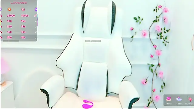 Snapshot of PimChanOK chatting on June 5, 9:09 pm PimChanOK online show from June 5, 9:09 pm