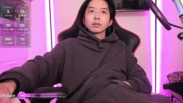 Snapshot of wexlee7 chatting on December 21, 1:52 am wexlee7 online show from December 21, 1:52 am