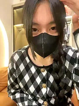 Snapshot of MEOW_MEO chatting on November 20, 3:45 pm MEOW MEO online show from November 20, 3:45 pm