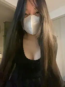 Snapshot of MEOW_MEO chatting on January 15, 4:10 pm MEOW MEO online show from January 15, 4:10 pm