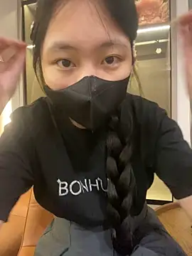 Snapshot of MEOW_MEO chatting on November 7, 3:49 pm MEOW MEO online show from November 7, 3:49 pm