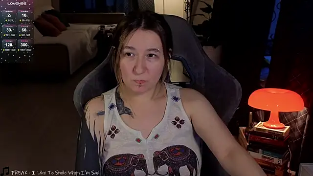 Megan  Hart online show from February 16, 5:37 am