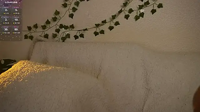 Megan  Hart online show from December 22, 4:56 am