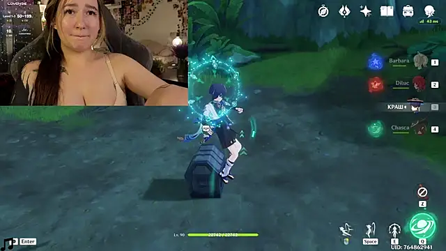 Megan  Hart online show from December 27, 9:11 pm