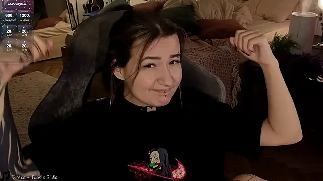 Megan  Hart online show from January 11, 5:41 am