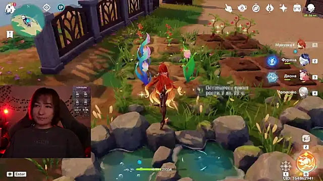 Snapshot of Megan__Hart chatting on December 3, 4:24 am Megan Hart online show from December 3, 4:24 am