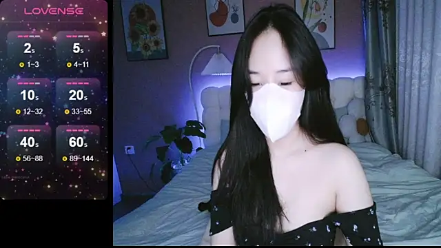  Viviann  online show from December 5, 4:06 pm