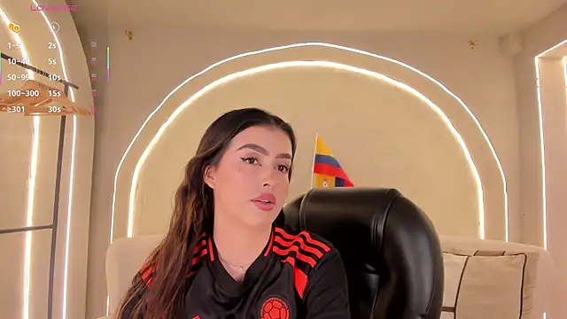 Snapshot of PaulinaSantos_ chatting on July 7, 7:28 pm PaulinaSantos online show from July 7, 7:28 pm