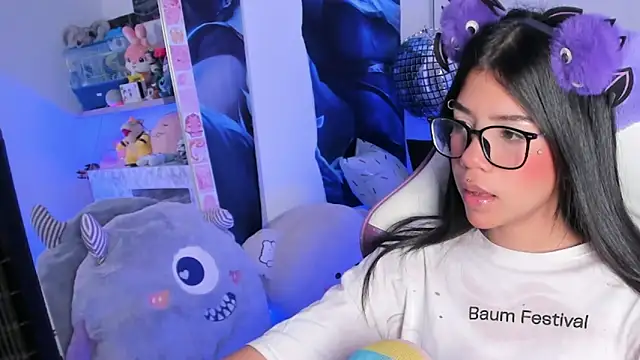 Snapshot of cutestephuwu chatting on February 18, 11:08 pm cutestephuwu online show from February 18, 11:08 pm