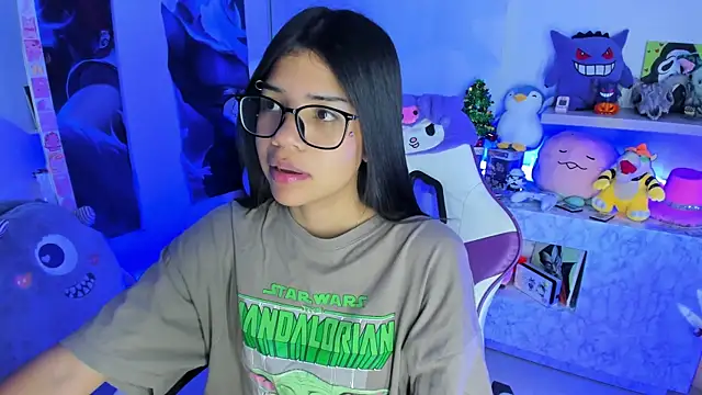 Snapshot of cutestephuwu chatting on December 29, 2:06 am cutestephuwu online show from December 29, 2:06 am