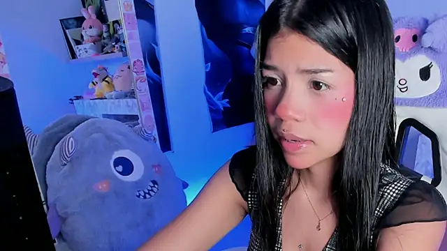 Snapshot of cutestephuwu chatting on January 23, 6:39 am cutestephuwu online show from January 23, 6:39 am