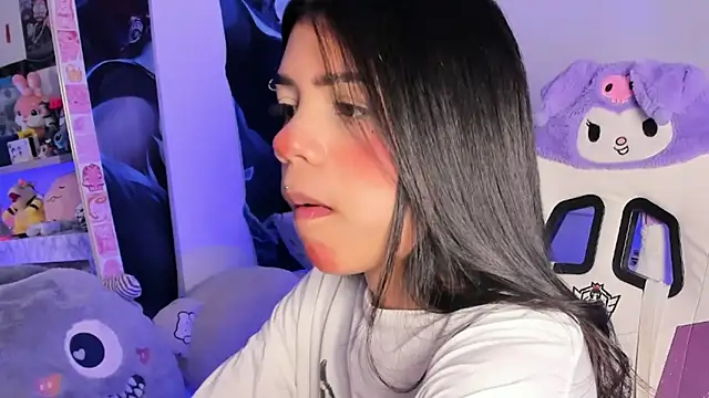 Snapshot of cutestephuwu chatting on February 17, 9:32 pm cutestephuwu online show from February 17, 9:32 pm