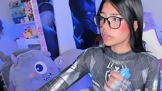 Snapshot of cutestephuwu chatting on February 19, 2:12 am cutestephuwu online show from February 19, 2:12 am