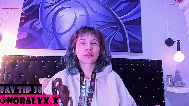 hey noraly online show from July 17, 4:10 am