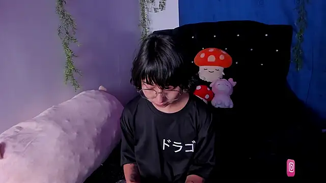 arysUwU online show from February 20, 1:25 am