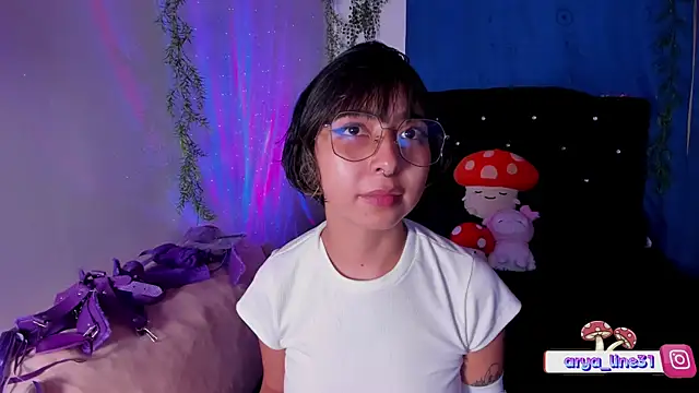 arysUwU online show from February 15, 5:09 am