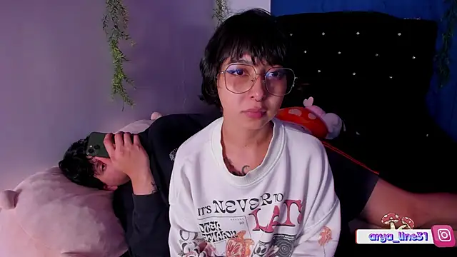 arysUwU online show from February 18, 4:04 am