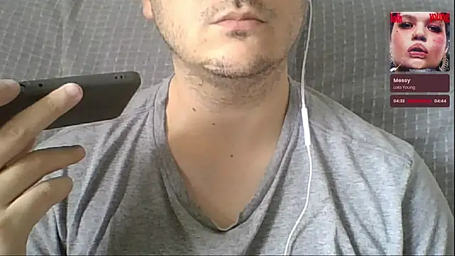 ShiitakeBR online show from November 18, 4:32 pm