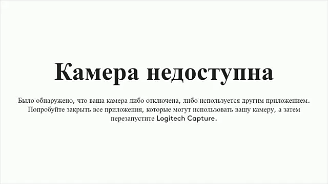 Kunimitsuu  online show from January 8, 7:24 pm