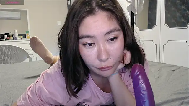 Kunimitsuu  online show from November 6, 9:41 pm